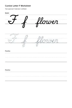 Printable cursive letter F worksheet with uppercase F, lowercase f, and flower practice