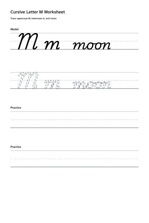 Printable cursive letter M worksheet with uppercase M, lowercase m, and moon practice