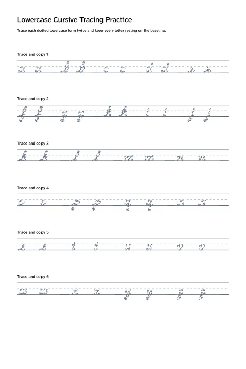 Printable lowercase cursive tracing worksheet with letters a through z