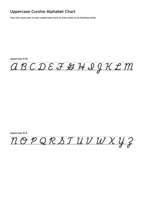 Printable chart of uppercase cursive letters from capital A through capital Z