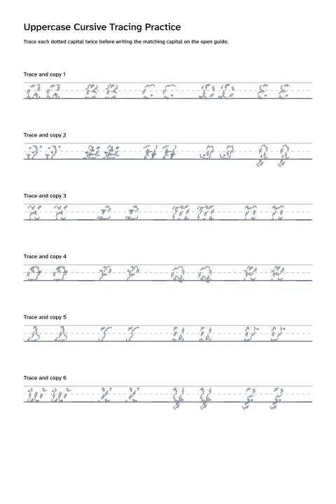 Printable uppercase cursive tracing worksheet with capital letters A through Z